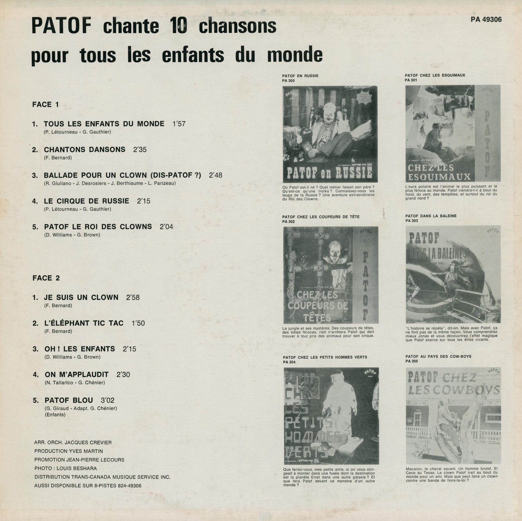 Patof chante 10 chansons pour tous les enfants du monde (1973) Patof
