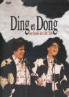 Ding et Dong - Ding et Dong aux lundis des Ha! Ha! 2005 (couverture)