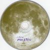 Marie-Jo Thério - La maline 2000 (cd)